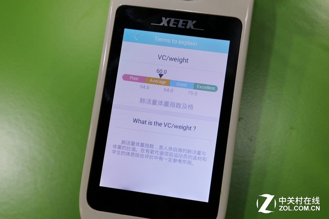 &#21338;&#40060;&#20307;&#32946;&#40;&#20013;&#22269;&#41;&#23448;&#26041;&#32593;&#31449;&#45;&#30331;&#24405;&#20837;&#21475;