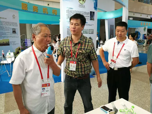 &#21338;&#40060;&#20307;&#32946;&#40;&#20013;&#22269;&#41;&#23448;&#26041;&#32593;&#31449;&#45;&#30331;&#24405;&#20837;&#21475;