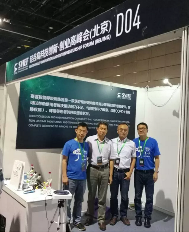 &#21338;&#40060;&#20307;&#32946;&#40;&#20013;&#22269;&#41;&#23448;&#26041;&#32593;&#31449;&#45;&#30331;&#24405;&#20837;&#21475;