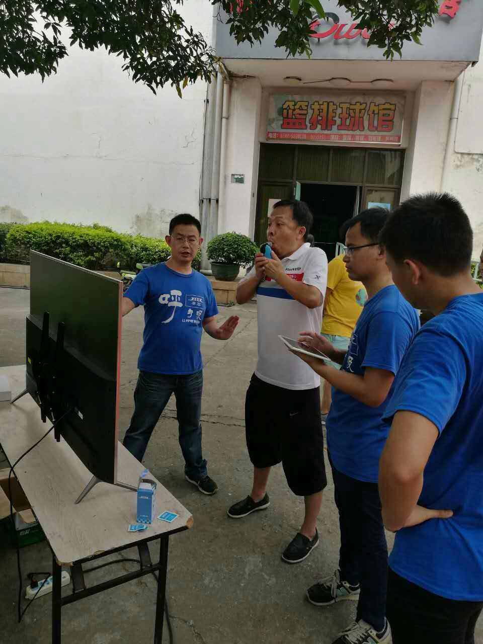 &#21338;&#40060;&#20307;&#32946;&#40;&#20013;&#22269;&#41;&#23448;&#26041;&#32593;&#31449;&#45;&#30331;&#24405;&#20837;&#21475;