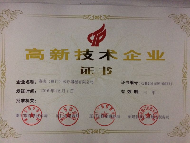 &#21338;&#40060;&#20307;&#32946;&#40;&#20013;&#22269;&#41;&#23448;&#26041;&#32593;&#31449;&#45;&#30331;&#24405;&#20837;&#21475;