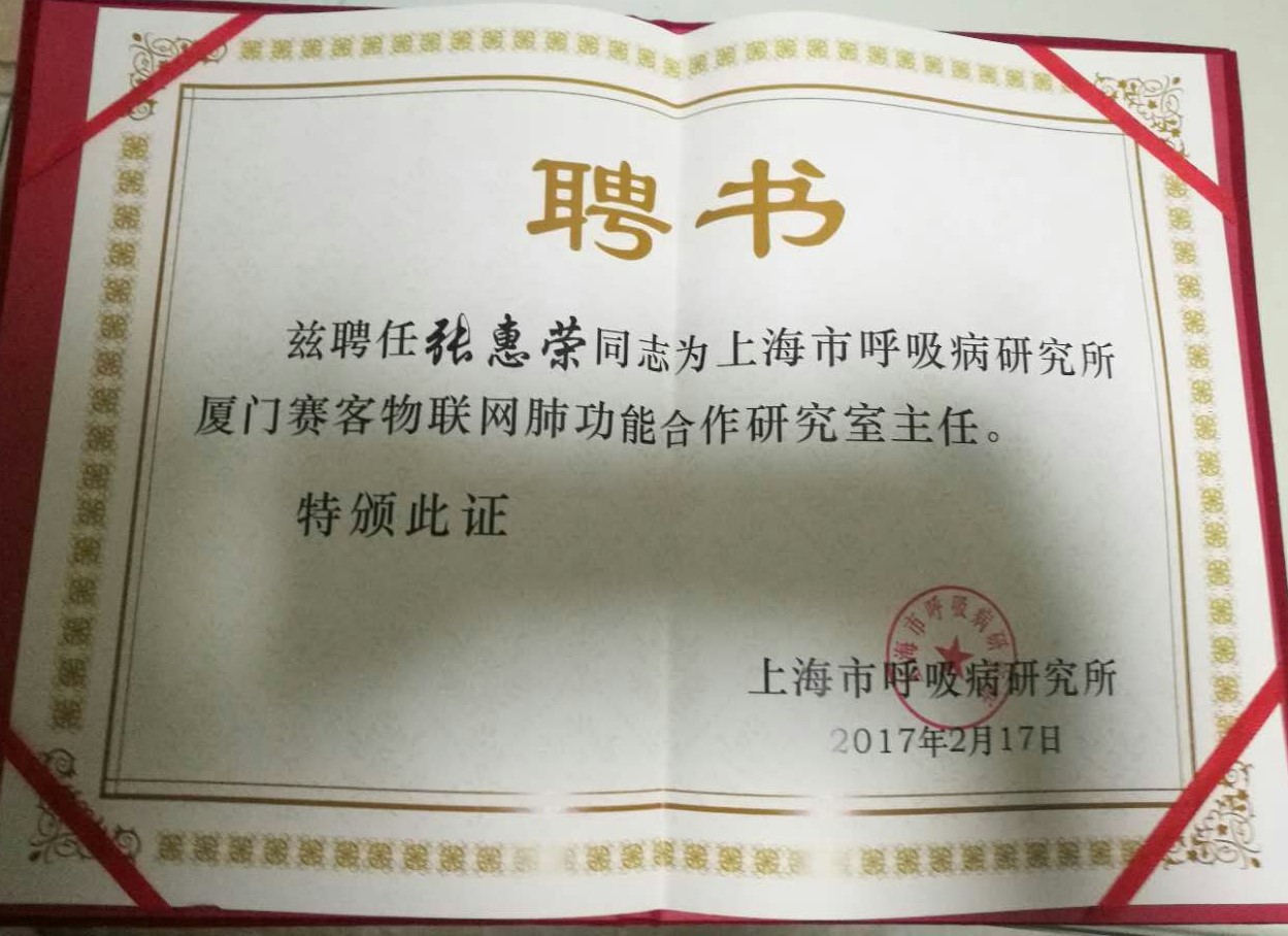 &#21338;&#40060;&#20307;&#32946;&#40;&#20013;&#22269;&#41;&#23448;&#26041;&#32593;&#31449;&#45;&#30331;&#24405;&#20837;&#21475;