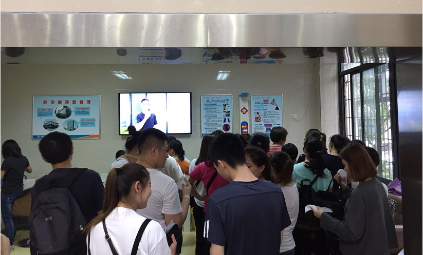 &#21338;&#40060;&#20307;&#32946;&#40;&#20013;&#22269;&#41;&#23448;&#26041;&#32593;&#31449;&#45;&#30331;&#24405;&#20837;&#21475;
