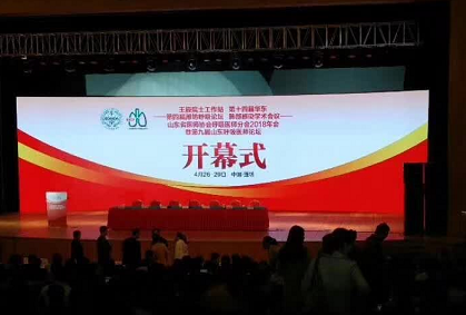 &#21338;&#40060;&#20307;&#32946;&#40;&#20013;&#22269;&#41;&#23448;&#26041;&#32593;&#31449;&#45;&#30331;&#24405;&#20837;&#21475;