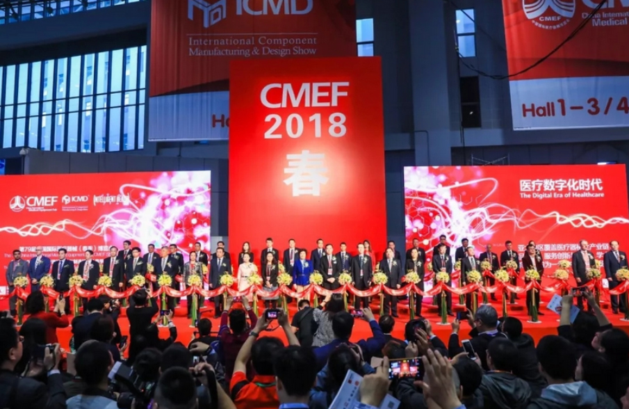 &#21338;&#40060;&#20307;&#32946;&#40;&#20013;&#22269;&#41;&#23448;&#26041;&#32593;&#31449;&#45;&#30331;&#24405;&#20837;&#21475;