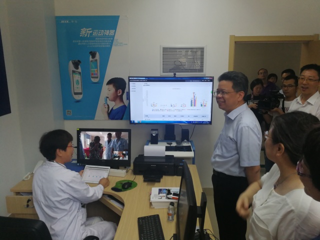 &#21338;&#40060;&#20307;&#32946;&#40;&#20013;&#22269;&#41;&#23448;&#26041;&#32593;&#31449;&#45;&#30331;&#24405;&#20837;&#21475;