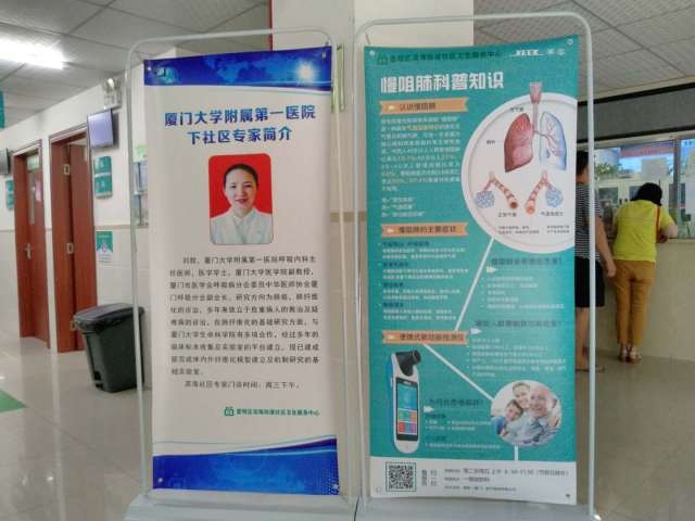 &#21338;&#40060;&#20307;&#32946;&#40;&#20013;&#22269;&#41;&#23448;&#26041;&#32593;&#31449;&#45;&#30331;&#24405;&#20837;&#21475;