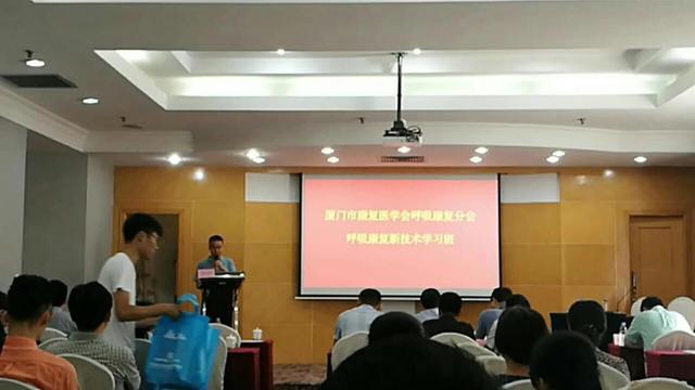&#21338;&#40060;&#20307;&#32946;&#40;&#20013;&#22269;&#41;&#23448;&#26041;&#32593;&#31449;&#45;&#30331;&#24405;&#20837;&#21475;