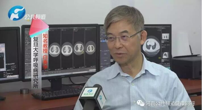 &#21338;&#40060;&#20307;&#32946;&#40;&#20013;&#22269;&#41;&#23448;&#26041;&#32593;&#31449;&#45;&#30331;&#24405;&#20837;&#21475;