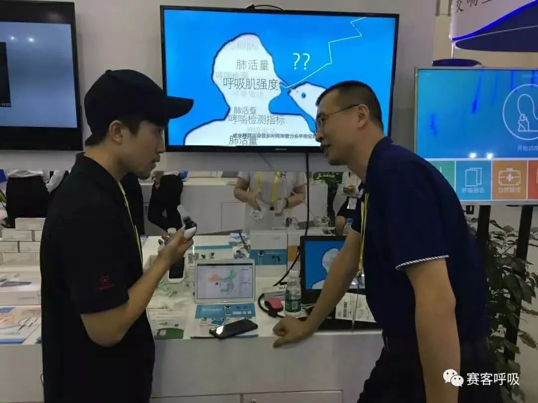 &#21338;&#40060;&#20307;&#32946;&#40;&#20013;&#22269;&#41;&#23448;&#26041;&#32593;&#31449;&#45;&#30331;&#24405;&#20837;&#21475;