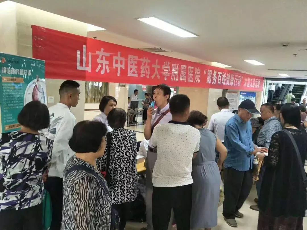 &#21338;&#40060;&#20307;&#32946;&#40;&#20013;&#22269;&#41;&#23448;&#26041;&#32593;&#31449;&#45;&#30331;&#24405;&#20837;&#21475;