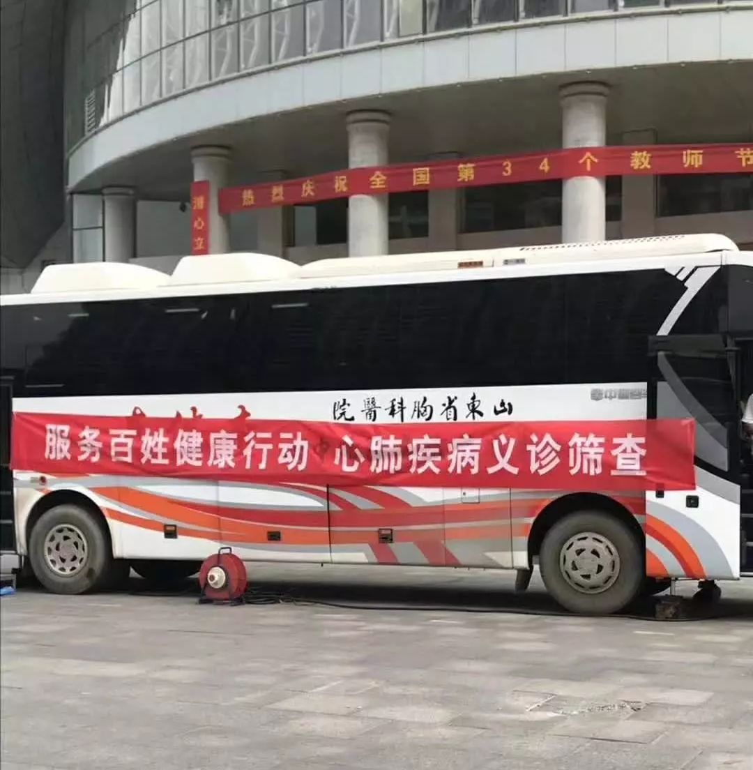 &#21338;&#40060;&#20307;&#32946;&#40;&#20013;&#22269;&#41;&#23448;&#26041;&#32593;&#31449;&#45;&#30331;&#24405;&#20837;&#21475;