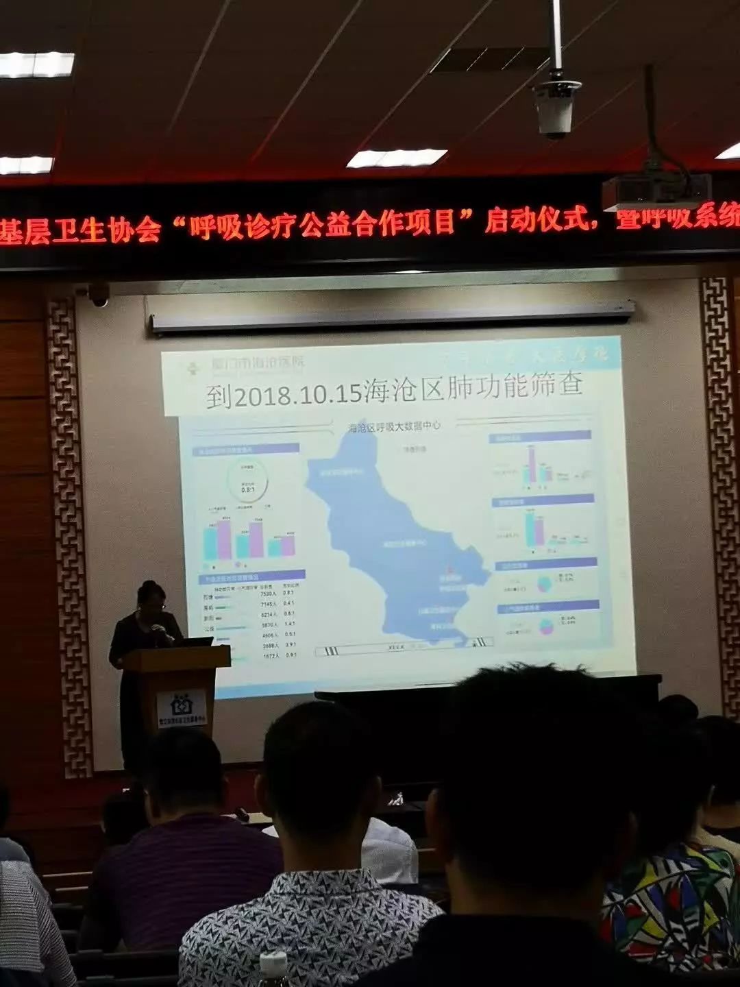 &#21338;&#40060;&#20307;&#32946;&#40;&#20013;&#22269;&#41;&#23448;&#26041;&#32593;&#31449;&#45;&#30331;&#24405;&#20837;&#21475;