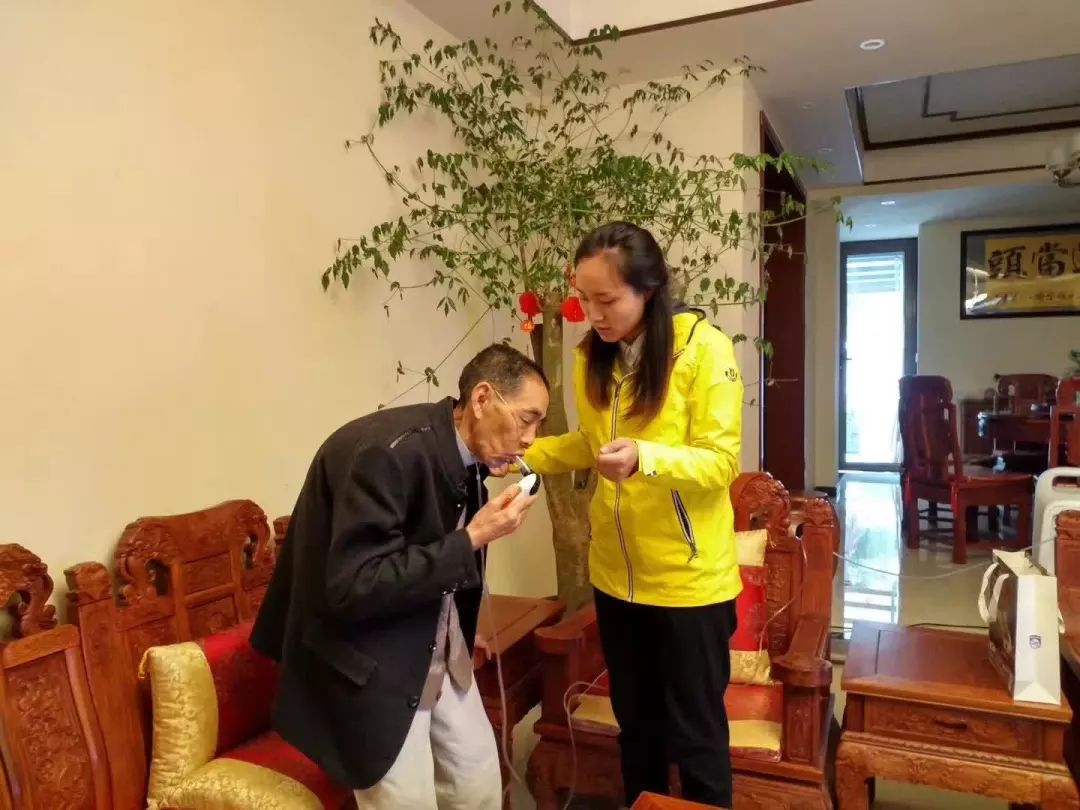 &#21338;&#40060;&#20307;&#32946;&#40;&#20013;&#22269;&#41;&#23448;&#26041;&#32593;&#31449;&#45;&#30331;&#24405;&#20837;&#21475;