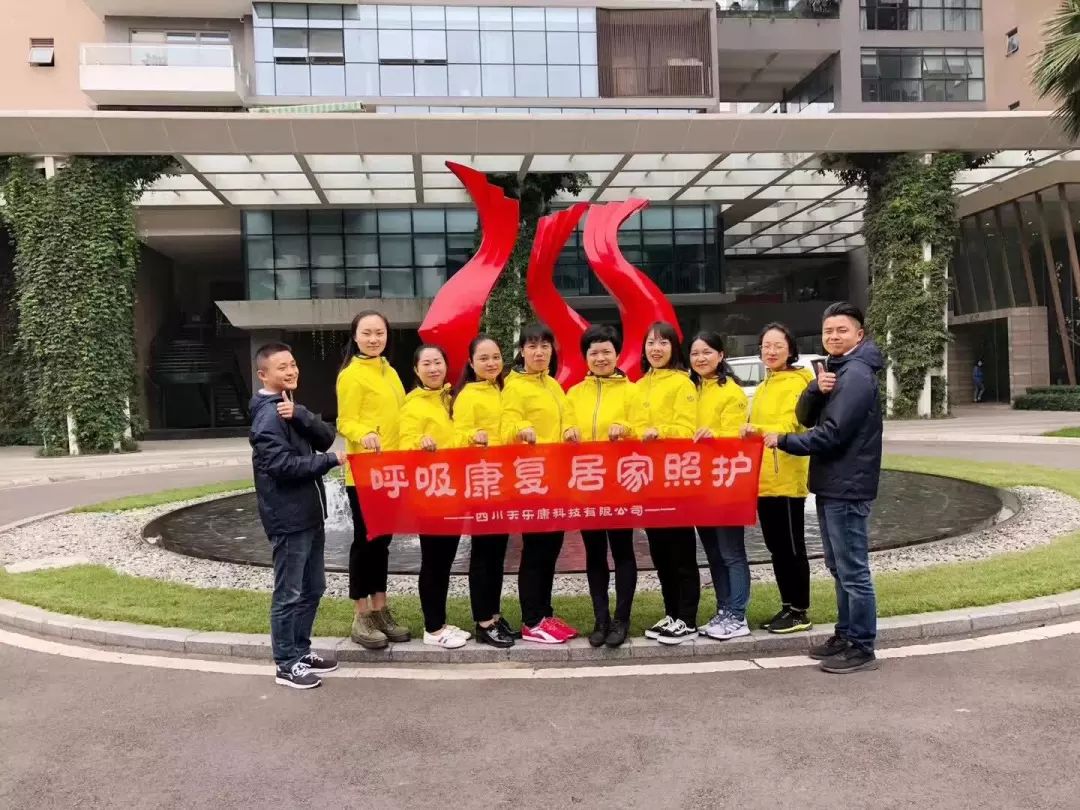 &#21338;&#40060;&#20307;&#32946;&#40;&#20013;&#22269;&#41;&#23448;&#26041;&#32593;&#31449;&#45;&#30331;&#24405;&#20837;&#21475;