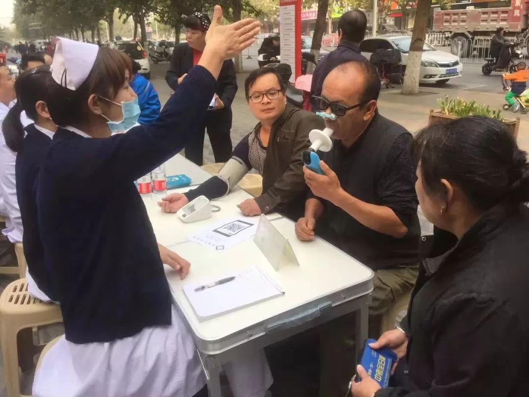 &#21338;&#40060;&#20307;&#32946;&#40;&#20013;&#22269;&#41;&#23448;&#26041;&#32593;&#31449;&#45;&#30331;&#24405;&#20837;&#21475;
