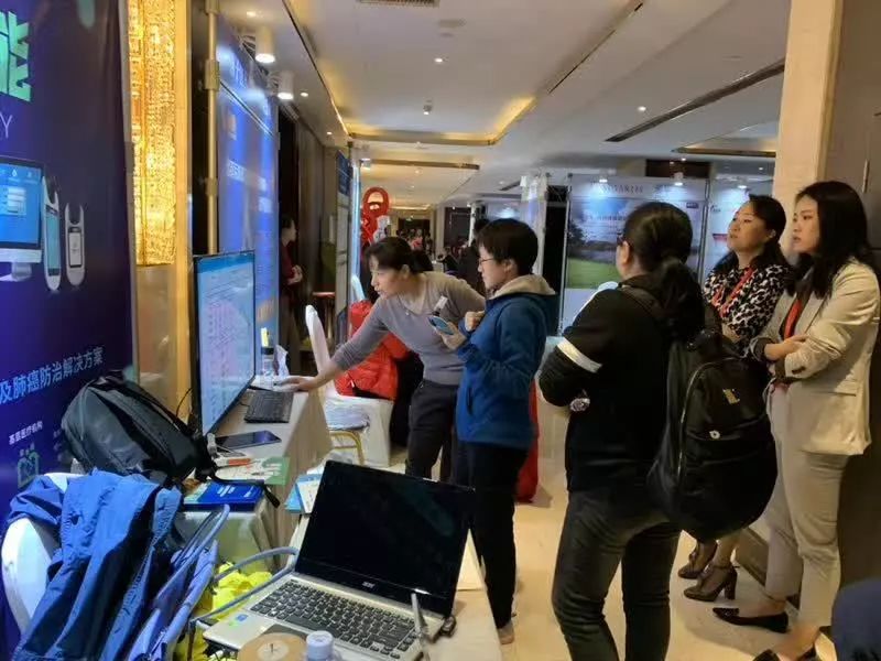 &#21338;&#40060;&#20307;&#32946;&#40;&#20013;&#22269;&#41;&#23448;&#26041;&#32593;&#31449;&#45;&#30331;&#24405;&#20837;&#21475;