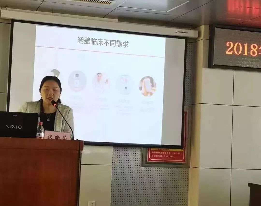&#21338;&#40060;&#20307;&#32946;&#40;&#20013;&#22269;&#41;&#23448;&#26041;&#32593;&#31449;&#45;&#30331;&#24405;&#20837;&#21475;