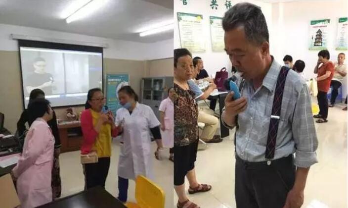 &#21338;&#40060;&#20307;&#32946;&#40;&#20013;&#22269;&#41;&#23448;&#26041;&#32593;&#31449;&#45;&#30331;&#24405;&#20837;&#21475;
