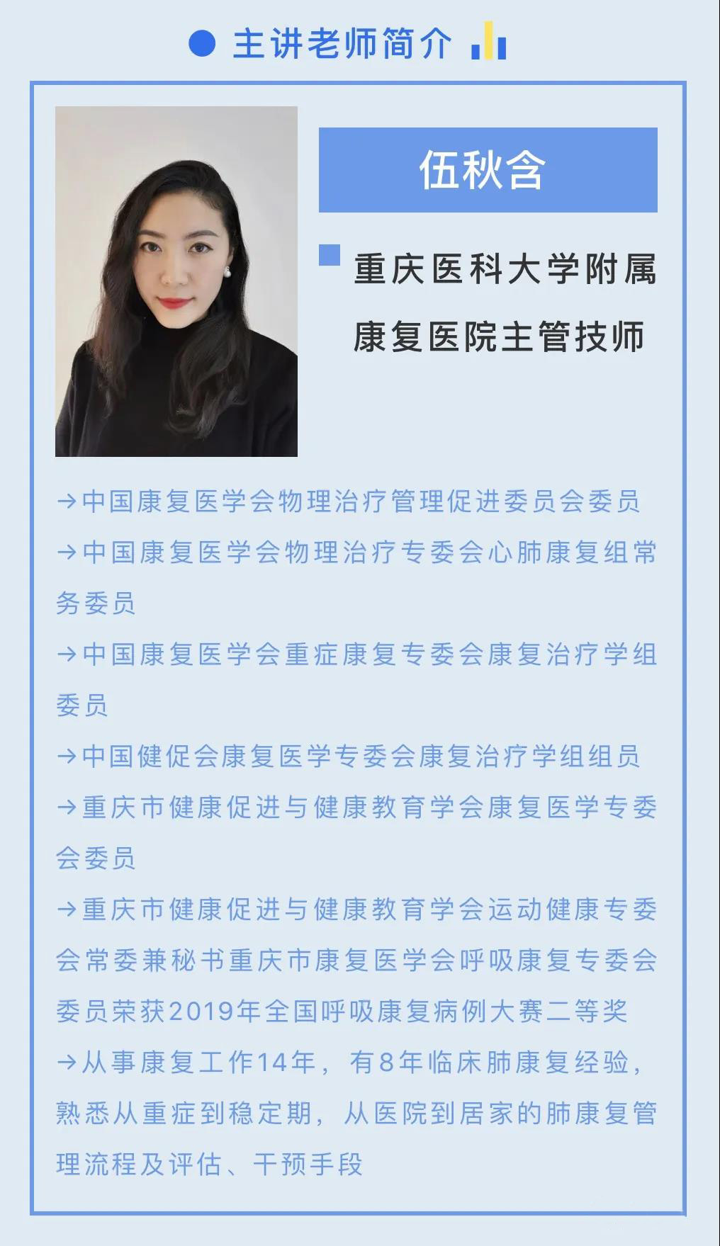 &#21338;&#40060;&#20307;&#32946;&#40;&#20013;&#22269;&#41;&#23448;&#26041;&#32593;&#31449;&#45;&#30331;&#24405;&#20837;&#21475;