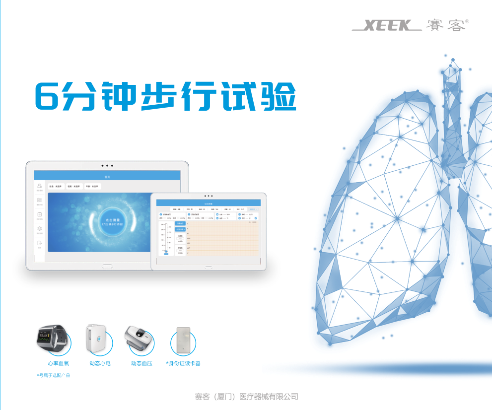 &#21338;&#40060;&#20307;&#32946;&#40;&#20013;&#22269;&#41;&#23448;&#26041;&#32593;&#31449;&#45;&#30331;&#24405;&#20837;&#21475;