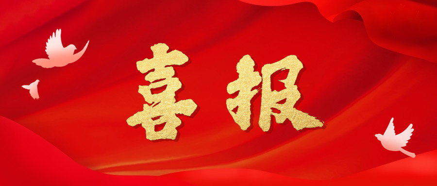 &#21338;&#40060;&#20307;&#32946;&#40;&#20013;&#22269;&#41;&#23448;&#26041;&#32593;&#31449;&#45;&#30331;&#24405;&#20837;&#21475;