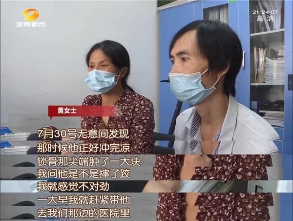 &#21338;&#40060;&#20307;&#32946;&#40;&#20013;&#22269;&#41;&#23448;&#26041;&#32593;&#31449;&#45;&#30331;&#24405;&#20837;&#21475;
