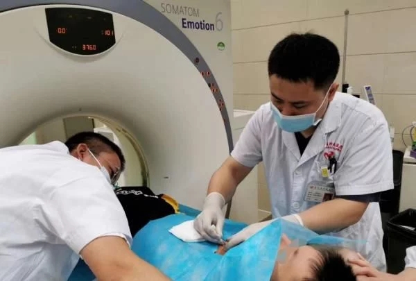 &#21338;&#40060;&#20307;&#32946;&#40;&#20013;&#22269;&#41;&#23448;&#26041;&#32593;&#31449;&#45;&#30331;&#24405;&#20837;&#21475;