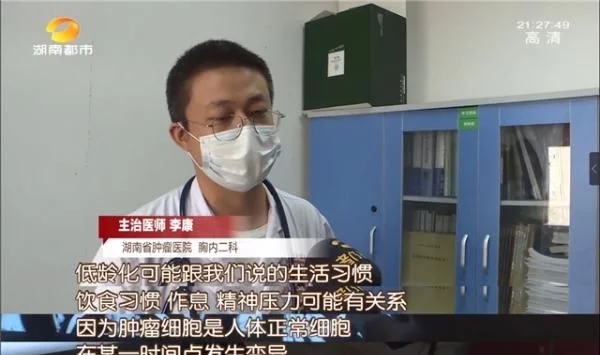 &#21338;&#40060;&#20307;&#32946;&#40;&#20013;&#22269;&#41;&#23448;&#26041;&#32593;&#31449;&#45;&#30331;&#24405;&#20837;&#21475;
