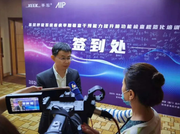 &#21338;&#40060;&#20307;&#32946;&#40;&#20013;&#22269;&#41;&#23448;&#26041;&#32593;&#31449;&#45;&#30331;&#24405;&#20837;&#21475;