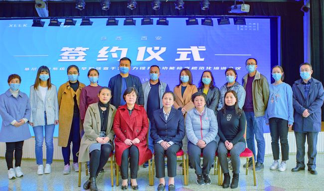 &#21338;&#40060;&#20307;&#32946;&#40;&#20013;&#22269;&#41;&#23448;&#26041;&#32593;&#31449;&#45;&#30331;&#24405;&#20837;&#21475;