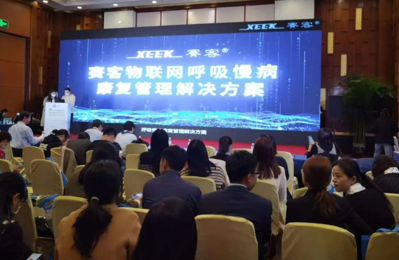 &#21338;&#40060;&#20307;&#32946;&#40;&#20013;&#22269;&#41;&#23448;&#26041;&#32593;&#31449;&#45;&#30331;&#24405;&#20837;&#21475;