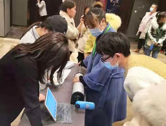 &#21338;&#40060;&#20307;&#32946;&#40;&#20013;&#22269;&#41;&#23448;&#26041;&#32593;&#31449;&#45;&#30331;&#24405;&#20837;&#21475;