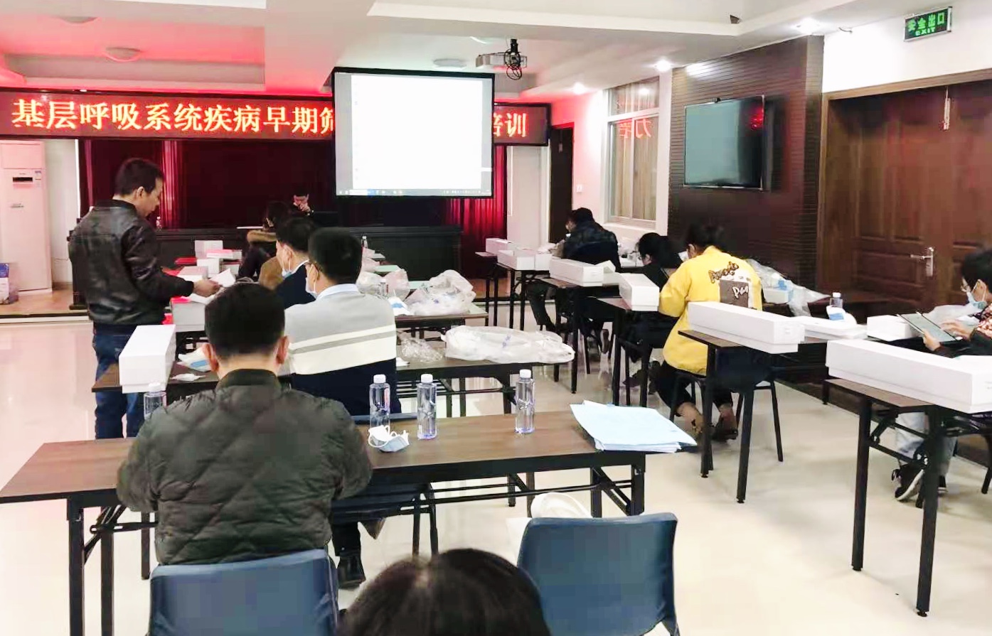 &#21338;&#40060;&#20307;&#32946;&#40;&#20013;&#22269;&#41;&#23448;&#26041;&#32593;&#31449;&#45;&#30331;&#24405;&#20837;&#21475;