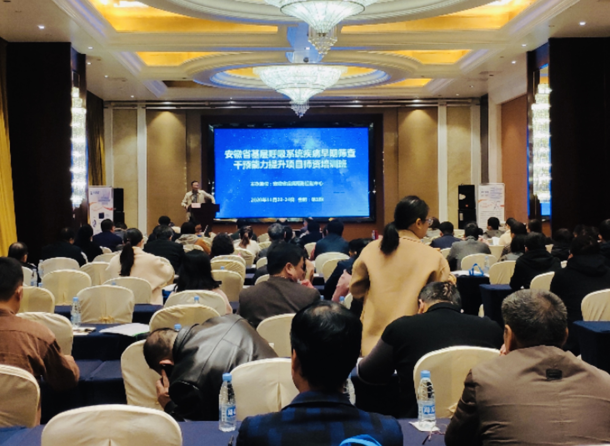 &#21338;&#40060;&#20307;&#32946;&#40;&#20013;&#22269;&#41;&#23448;&#26041;&#32593;&#31449;&#45;&#30331;&#24405;&#20837;&#21475;