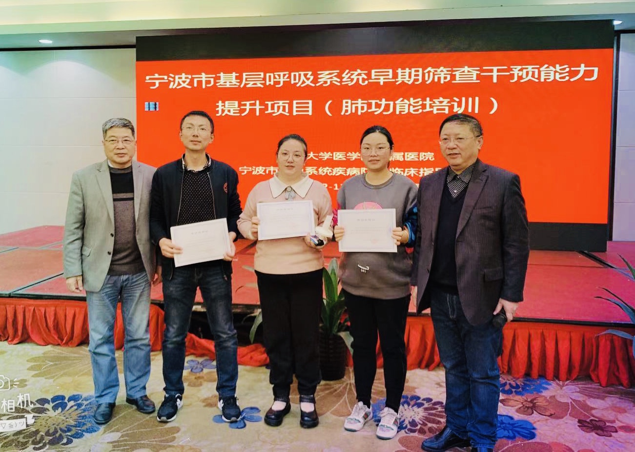 &#21338;&#40060;&#20307;&#32946;&#40;&#20013;&#22269;&#41;&#23448;&#26041;&#32593;&#31449;&#45;&#30331;&#24405;&#20837;&#21475;