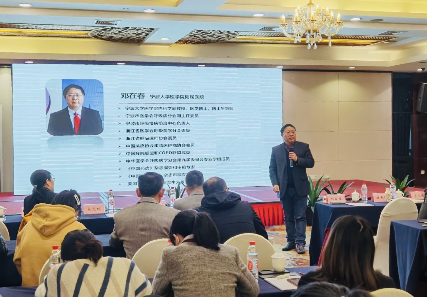 &#21338;&#40060;&#20307;&#32946;&#40;&#20013;&#22269;&#41;&#23448;&#26041;&#32593;&#31449;&#45;&#30331;&#24405;&#20837;&#21475;