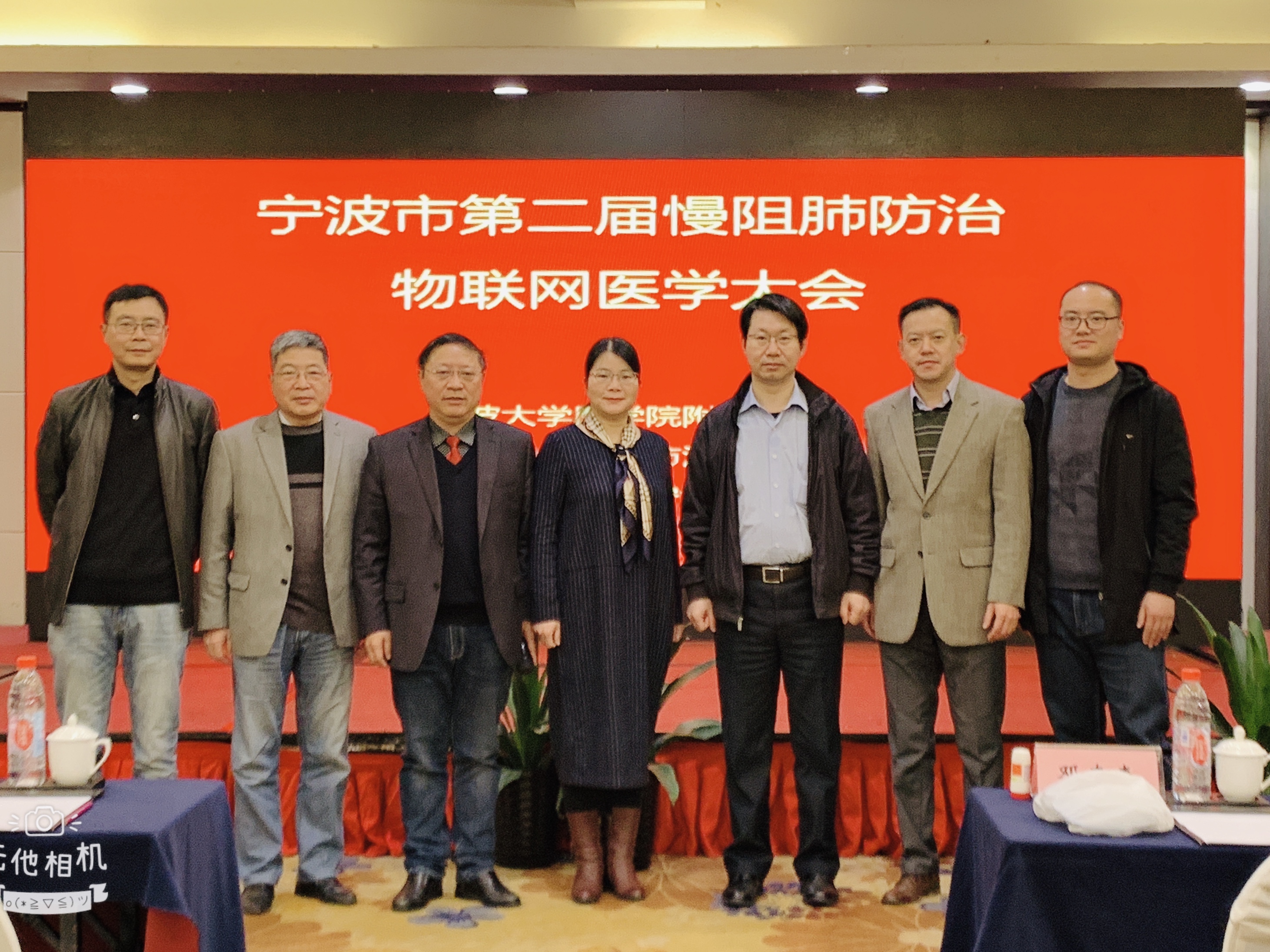 &#21338;&#40060;&#20307;&#32946;&#40;&#20013;&#22269;&#41;&#23448;&#26041;&#32593;&#31449;&#45;&#30331;&#24405;&#20837;&#21475;