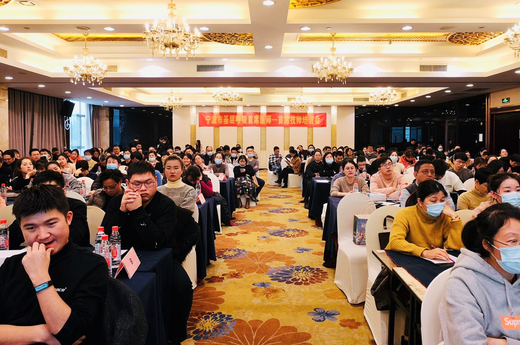 &#21338;&#40060;&#20307;&#32946;&#40;&#20013;&#22269;&#41;&#23448;&#26041;&#32593;&#31449;&#45;&#30331;&#24405;&#20837;&#21475;