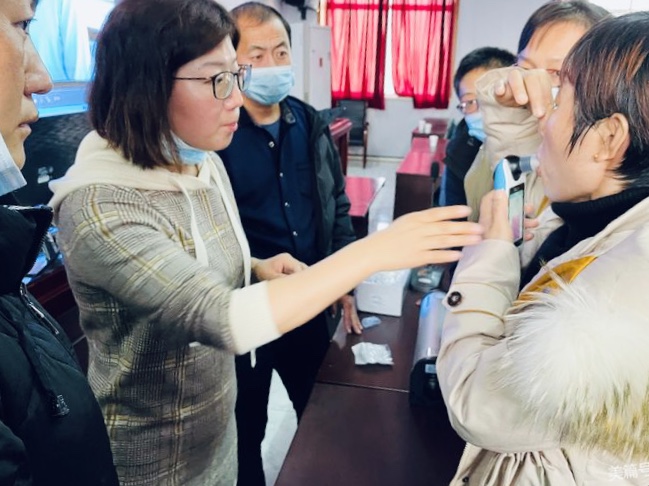 &#21338;&#40060;&#20307;&#32946;&#40;&#20013;&#22269;&#41;&#23448;&#26041;&#32593;&#31449;&#45;&#30331;&#24405;&#20837;&#21475;