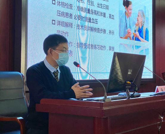 &#21338;&#40060;&#20307;&#32946;&#40;&#20013;&#22269;&#41;&#23448;&#26041;&#32593;&#31449;&#45;&#30331;&#24405;&#20837;&#21475;