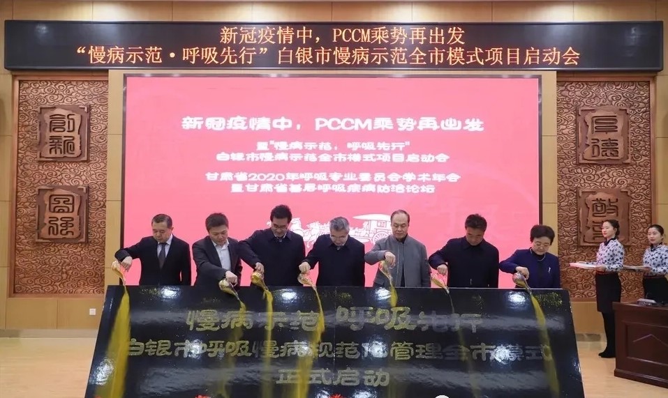 &#21338;&#40060;&#20307;&#32946;&#40;&#20013;&#22269;&#41;&#23448;&#26041;&#32593;&#31449;&#45;&#30331;&#24405;&#20837;&#21475;