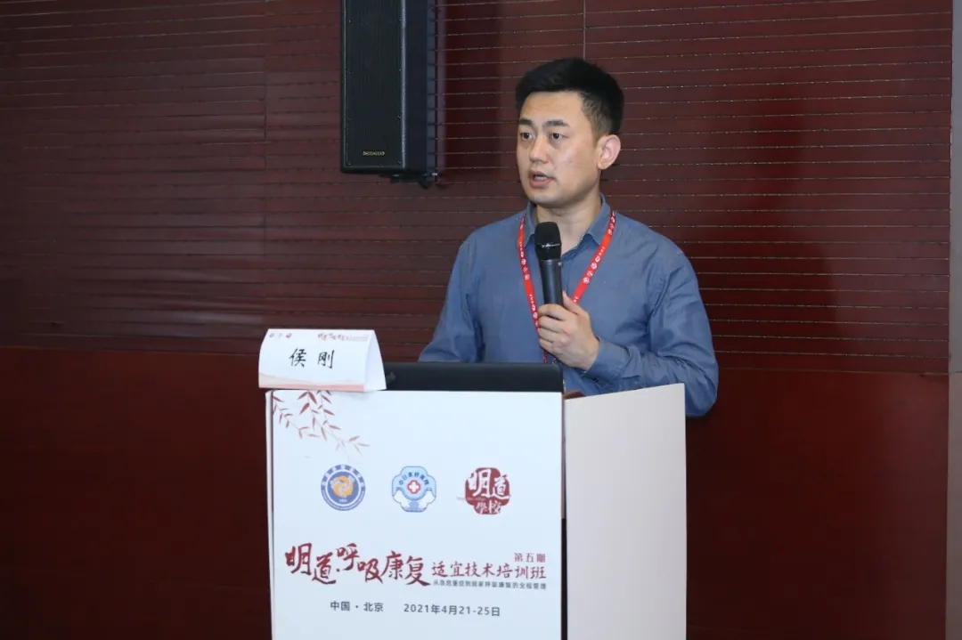 &#21338;&#40060;&#20307;&#32946;&#40;&#20013;&#22269;&#41;&#23448;&#26041;&#32593;&#31449;&#45;&#30331;&#24405;&#20837;&#21475;