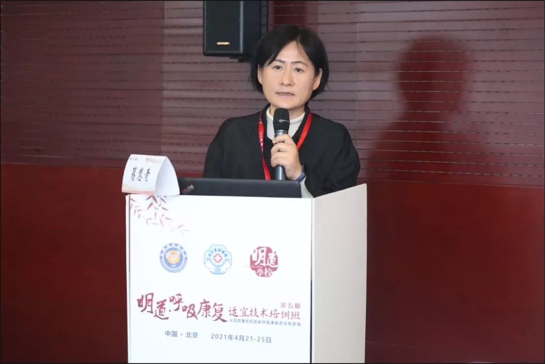 &#21338;&#40060;&#20307;&#32946;&#40;&#20013;&#22269;&#41;&#23448;&#26041;&#32593;&#31449;&#45;&#30331;&#24405;&#20837;&#21475;