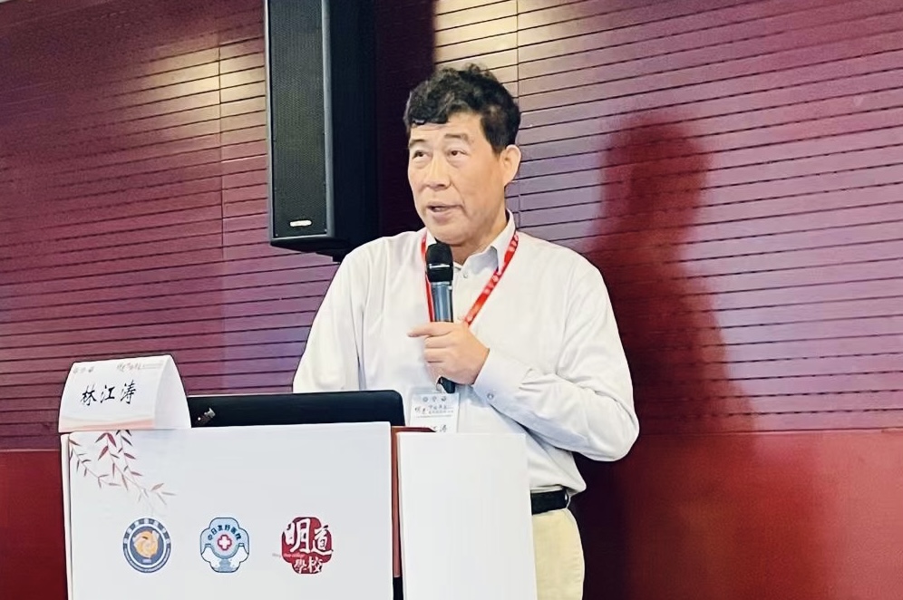&#21338;&#40060;&#20307;&#32946;&#40;&#20013;&#22269;&#41;&#23448;&#26041;&#32593;&#31449;&#45;&#30331;&#24405;&#20837;&#21475;