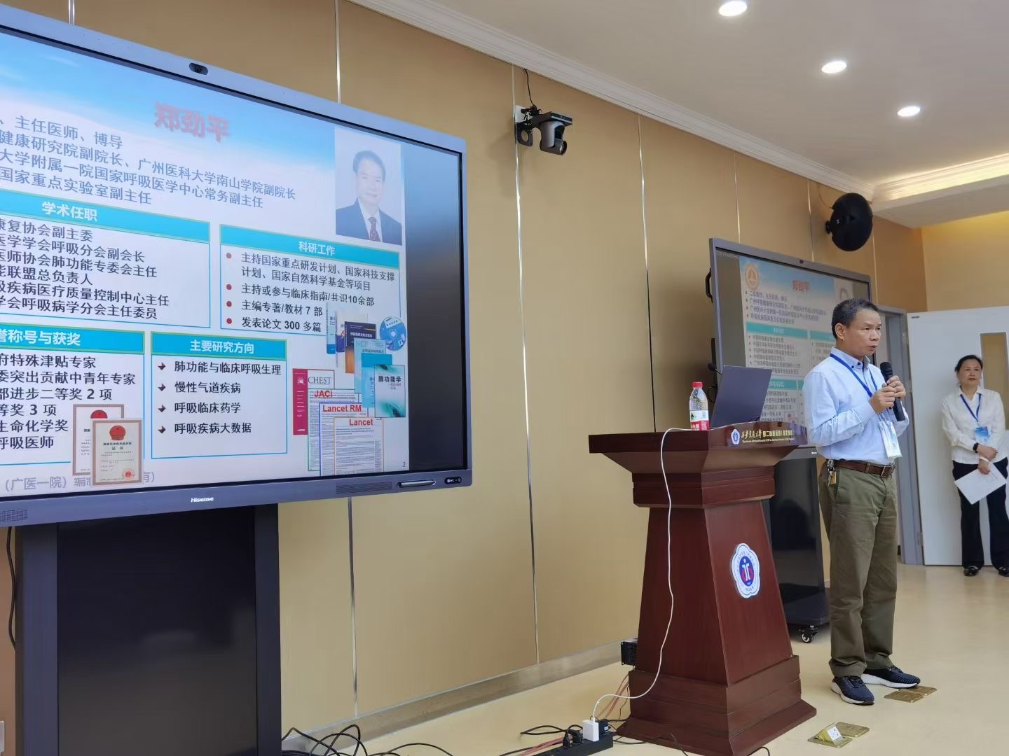&#21338;&#40060;&#20307;&#32946;&#40;&#20013;&#22269;&#41;&#23448;&#26041;&#32593;&#31449;&#45;&#30331;&#24405;&#20837;&#21475;
