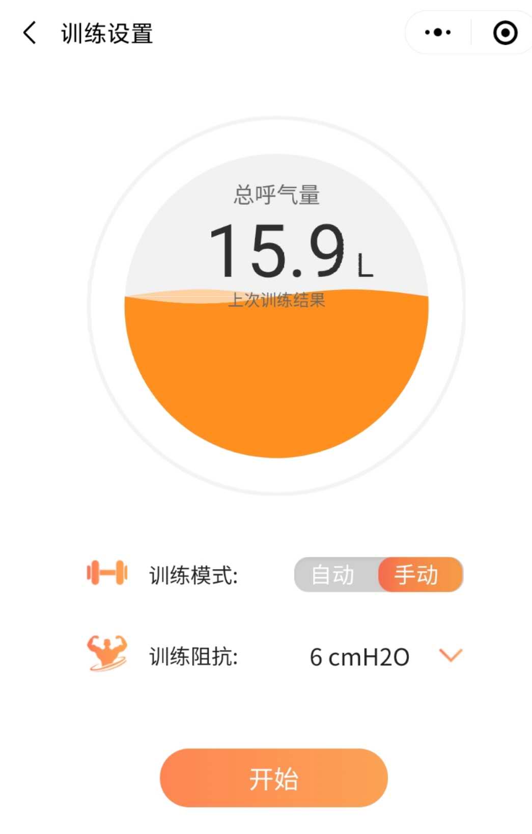 &#21338;&#40060;&#20307;&#32946;&#40;&#20013;&#22269;&#41;&#23448;&#26041;&#32593;&#31449;&#45;&#30331;&#24405;&#20837;&#21475;