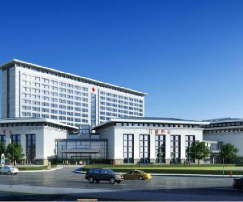 &#21338;&#40060;&#20307;&#32946;&#40;&#20013;&#22269;&#41;&#23448;&#26041;&#32593;&#31449;&#45;&#30331;&#24405;&#20837;&#21475;