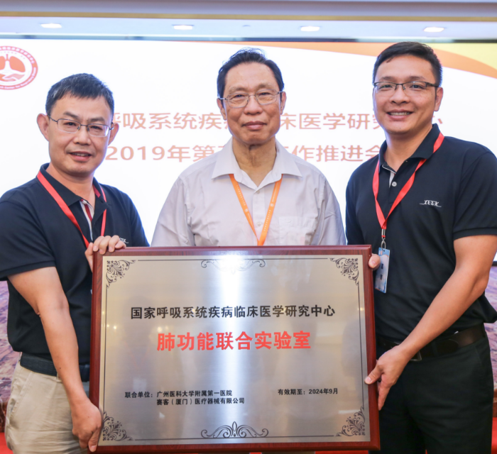 &#21338;&#40060;&#20307;&#32946;&#40;&#20013;&#22269;&#41;&#23448;&#26041;&#32593;&#31449;&#45;&#30331;&#24405;&#20837;&#21475;