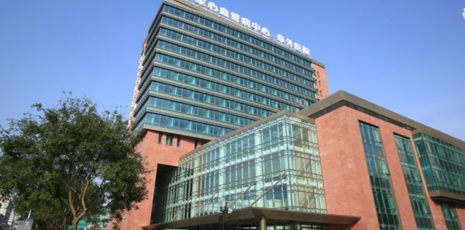 &#21338;&#40060;&#20307;&#32946;&#40;&#20013;&#22269;&#41;&#23448;&#26041;&#32593;&#31449;&#45;&#30331;&#24405;&#20837;&#21475;